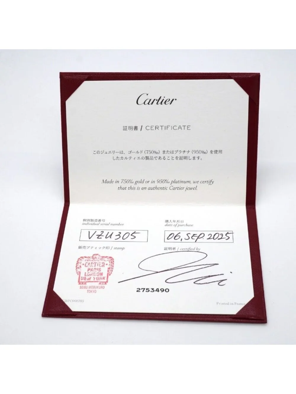 Cartier ring crush